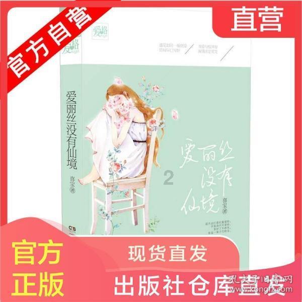 大理海东片区一公园资产对外招租,计划植入酒店、文旅产业盘活闲置资源