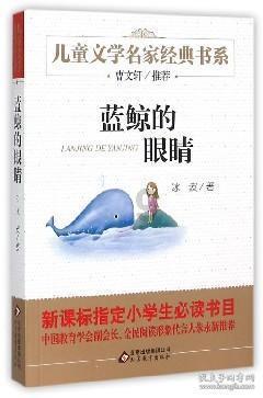 这道世界难题　福州解了六成