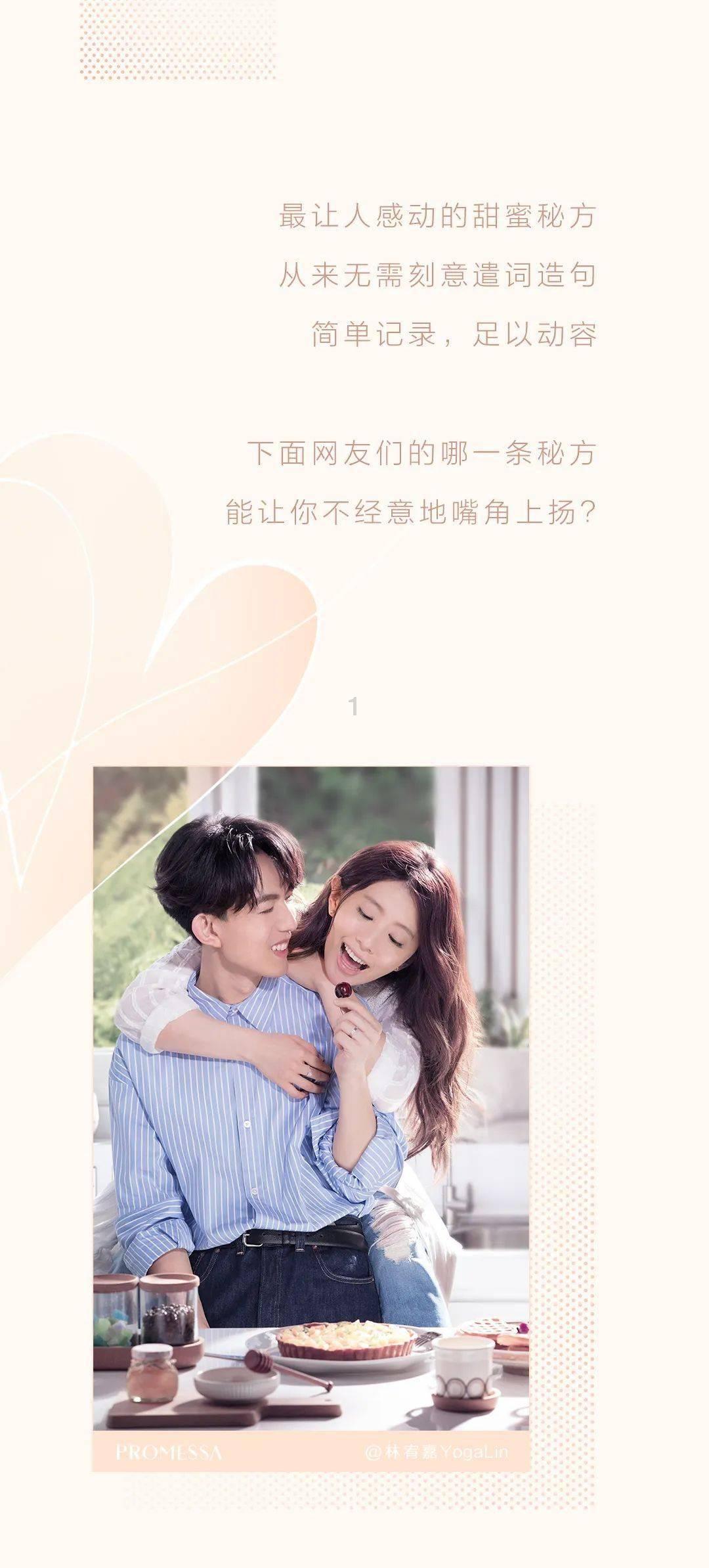 为什么有的人会莫名其妙的害怕痒？