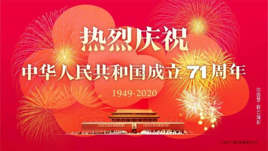 千古一梦——黄粱梦