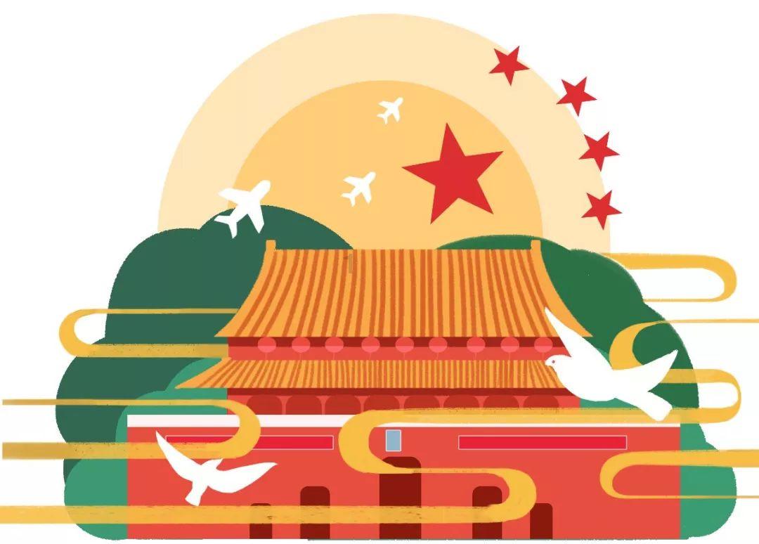 关于凯里客车站部分班线优惠票价调整的公告