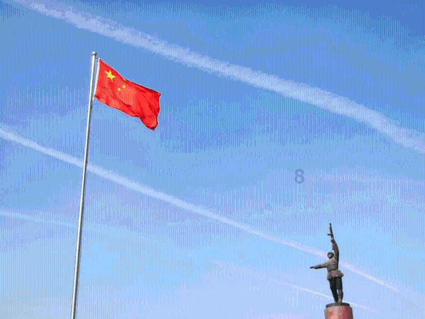 她！来！了！