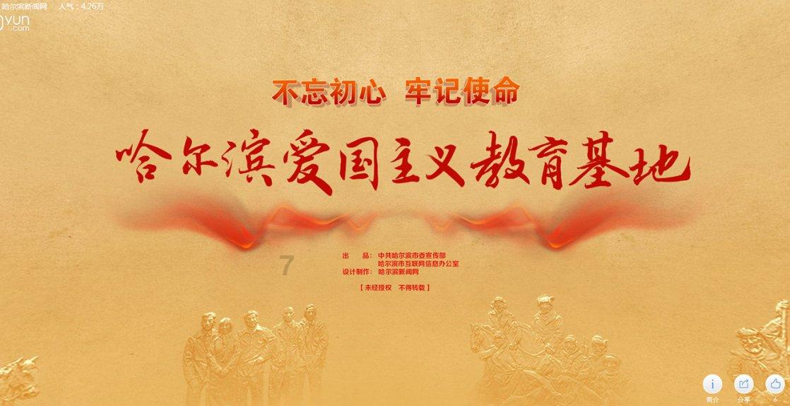 怎么才能知道自己适合什么发型？游戏画面