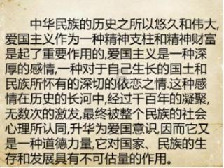 史上最贱小游戏之TV秀