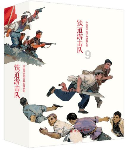 疯狂的麦克斯