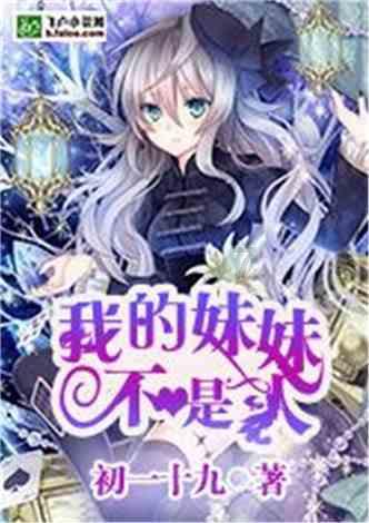 像她这样的歌手，是困不住的